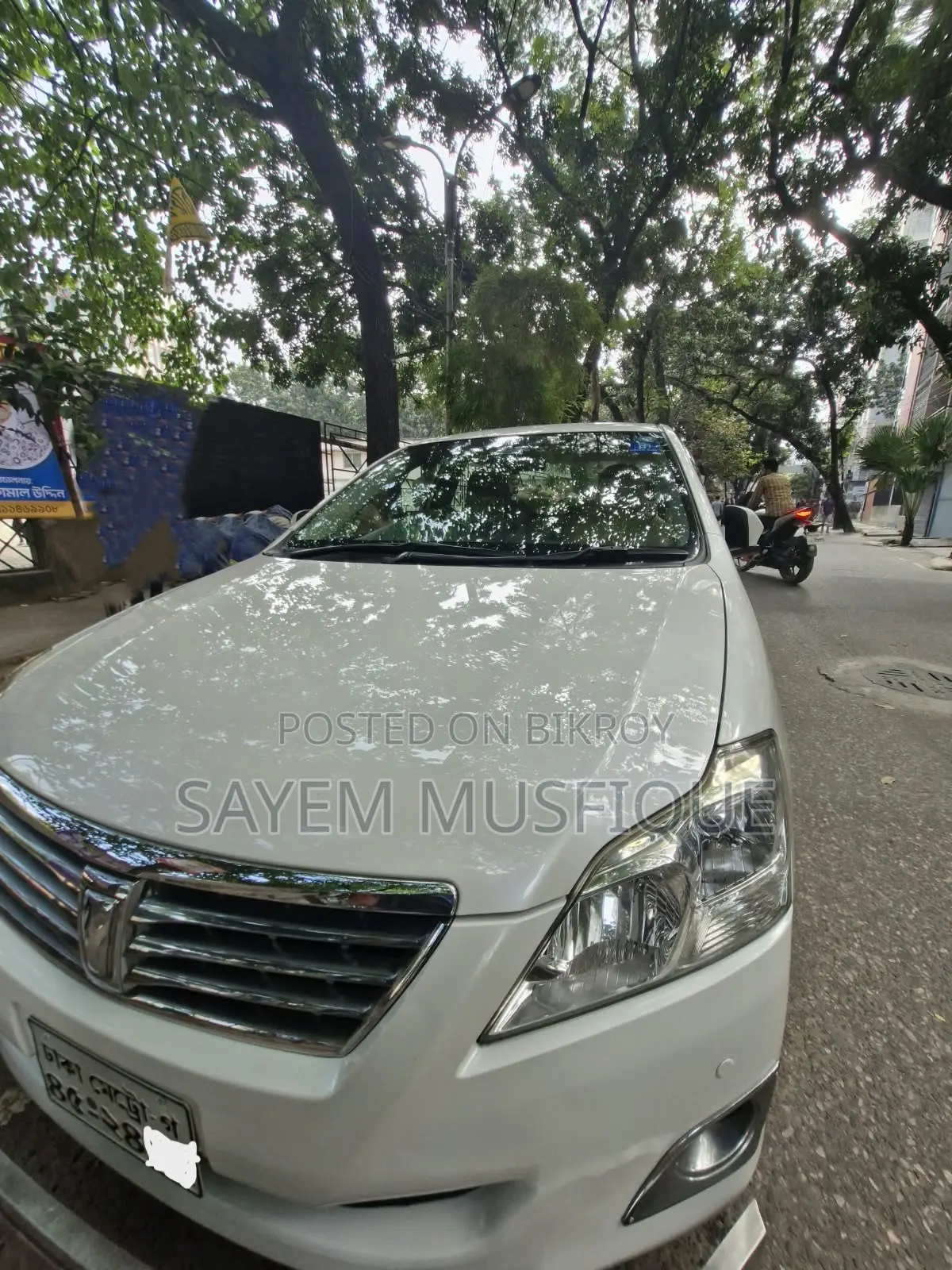 Toyota Premio 2016 Pearl