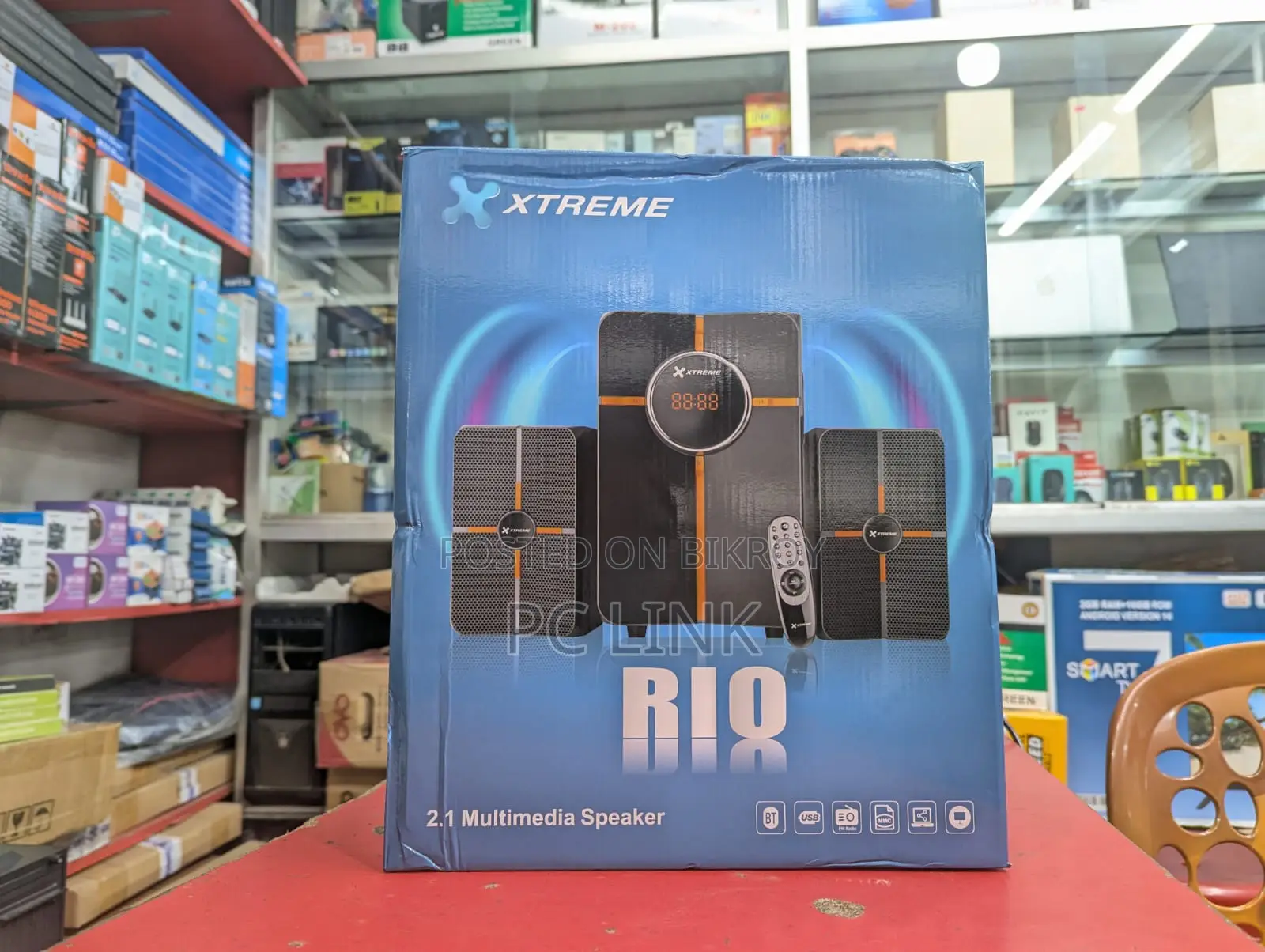 Xtreme RIO 2:1 Multimedia Speaker