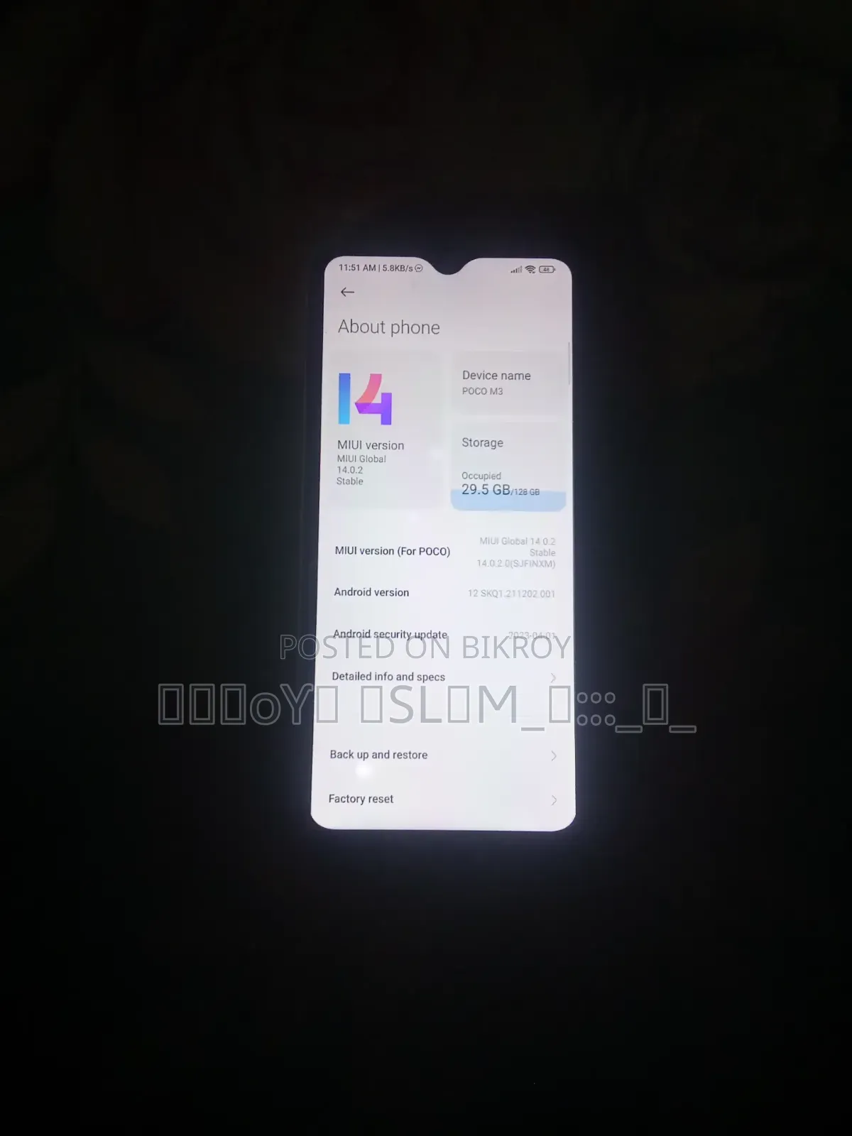 শাওমি পোকো এম৩ ১২৮ জিবি ইয়েলো