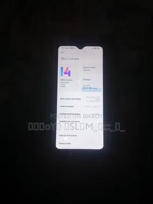 শাওমি পোকো এম৩ ১২৮ জিবি ইয়েলো