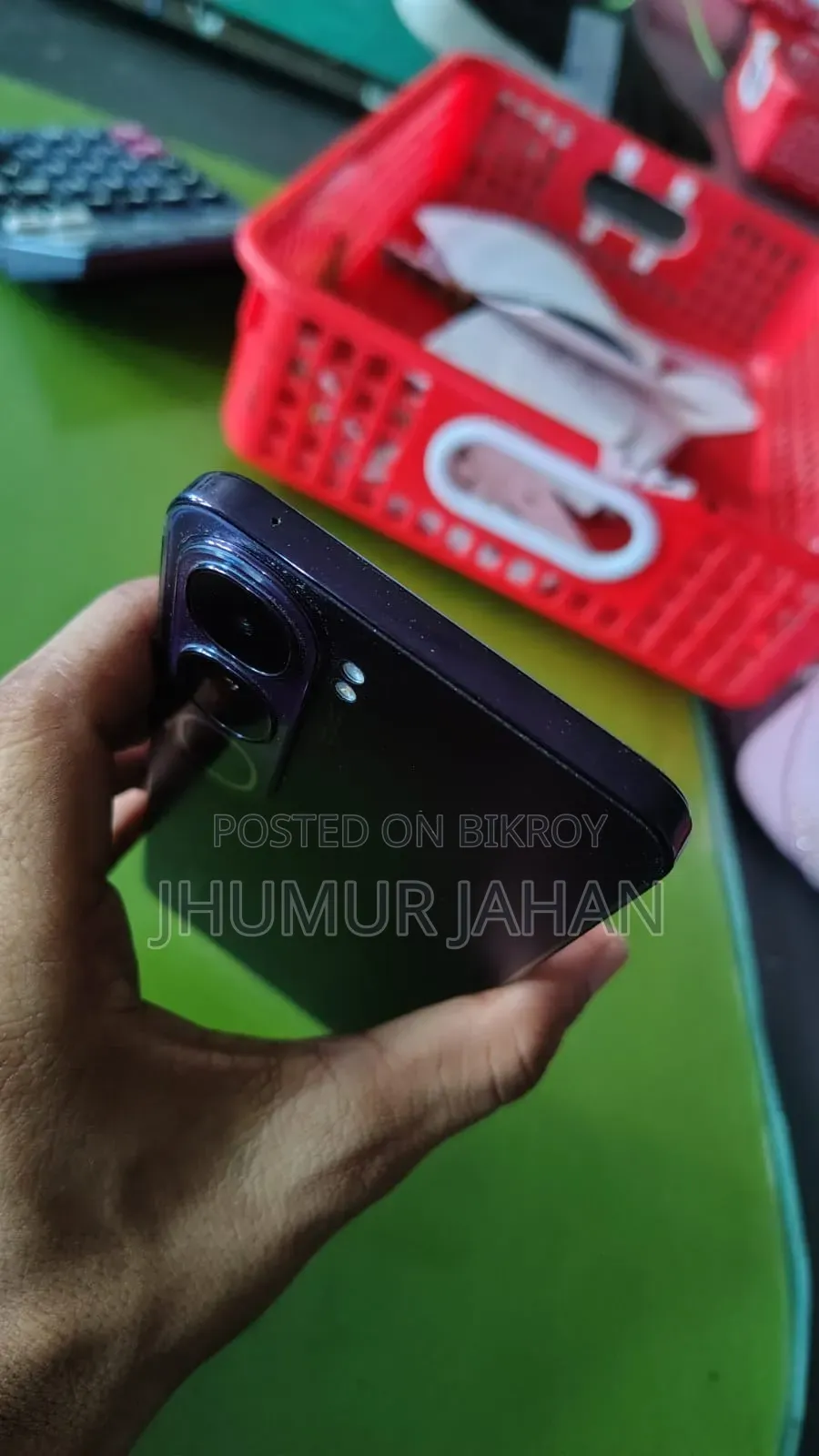 Vivo Y300 128 GB Purple