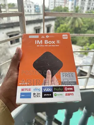 অ্যান্ড্রয়েড টিভি বক্স