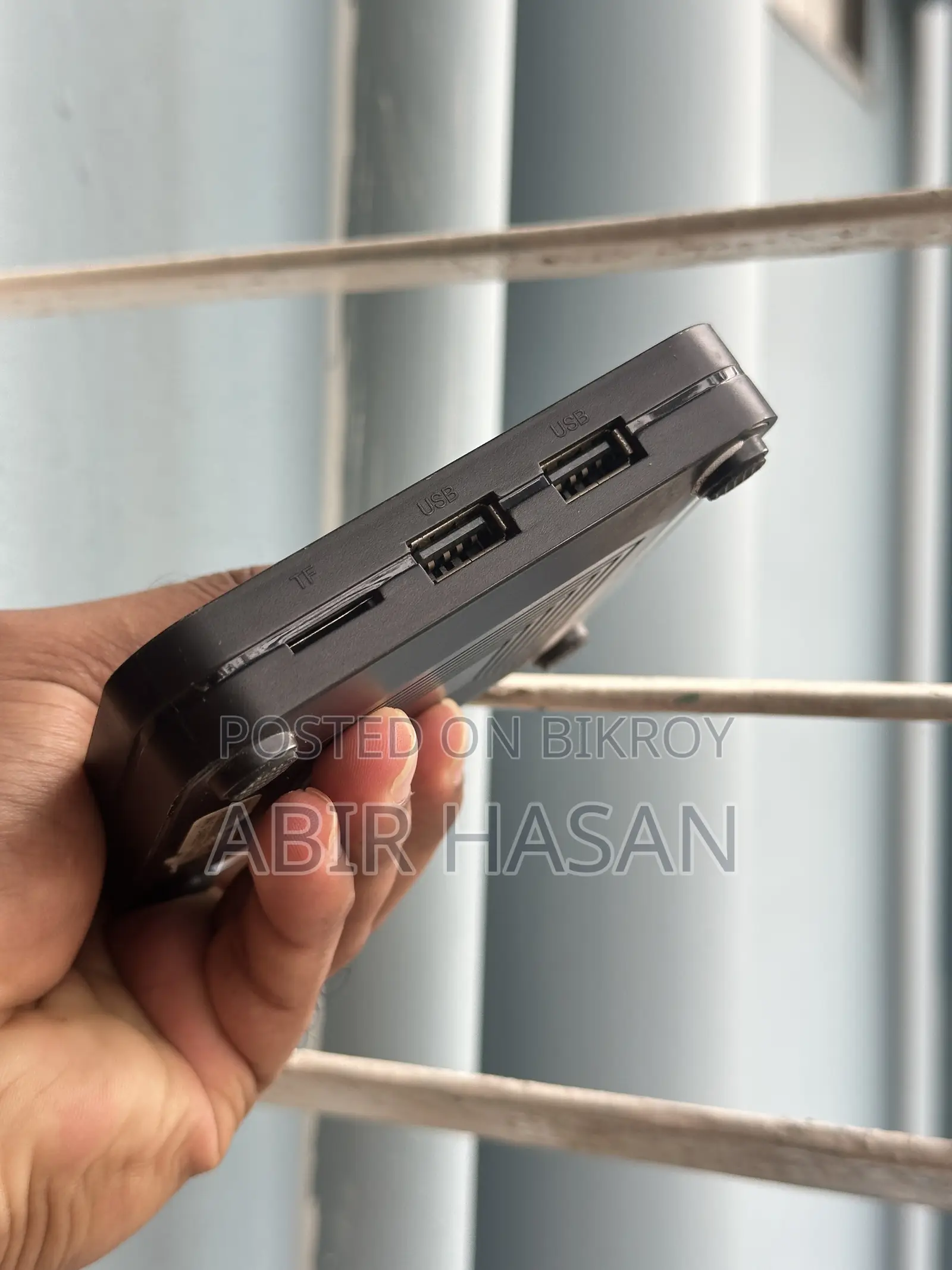 অ্যান্ড্রয়েড টিভি বক্স