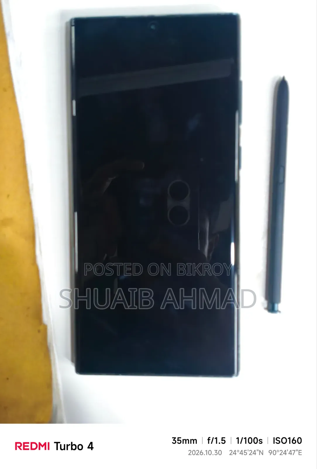 Samsung Galaxy S22 Ultra 256 GB Silver
