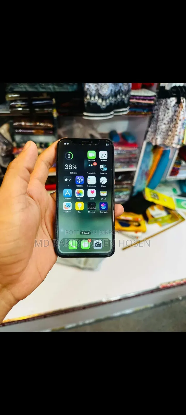 অ্যাপল আইফোন এক্স ২৫৬ জিবি কালো