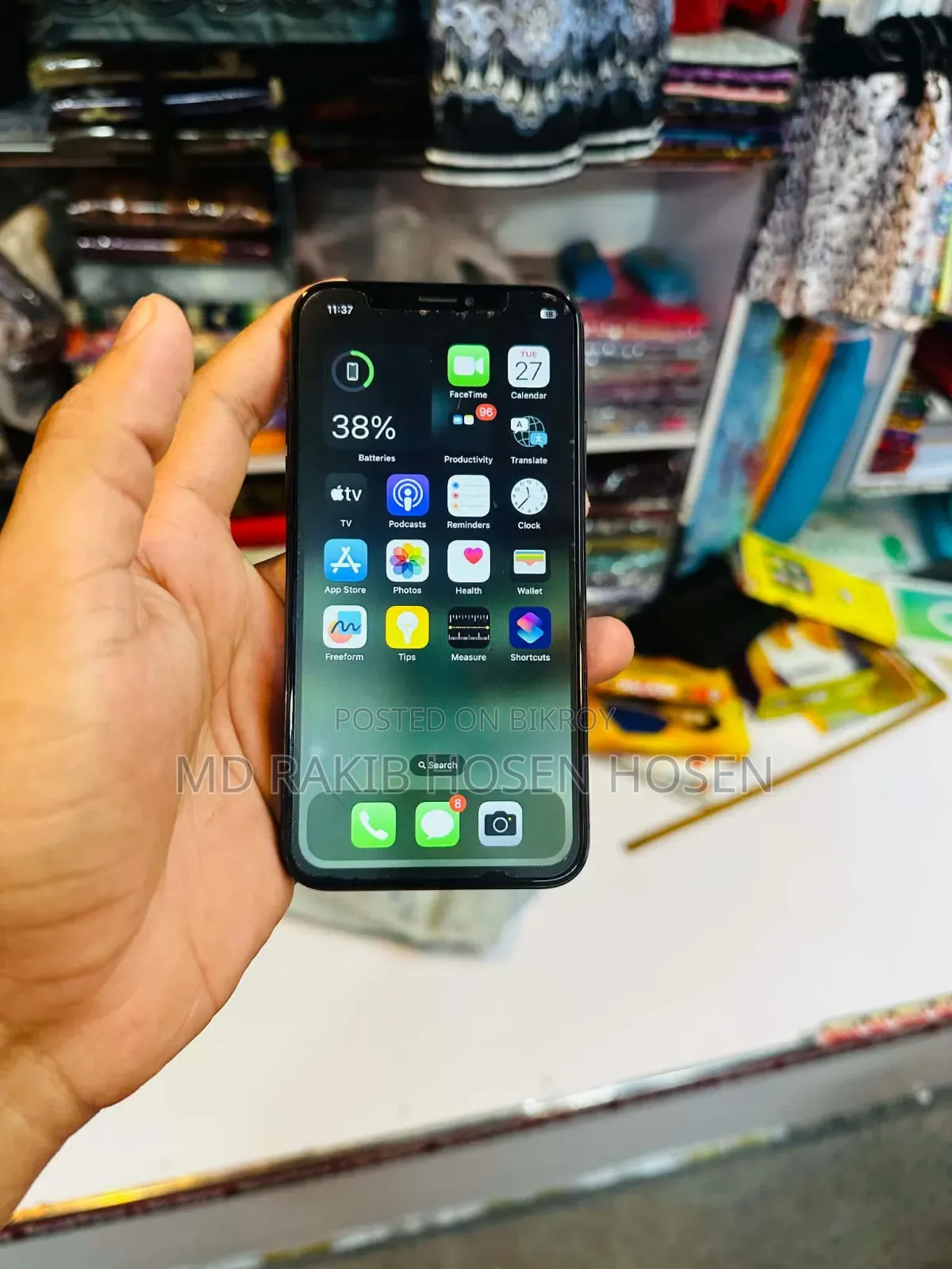 অ্যাপল আইফোন এক্স ২৫৬ জিবি কালো