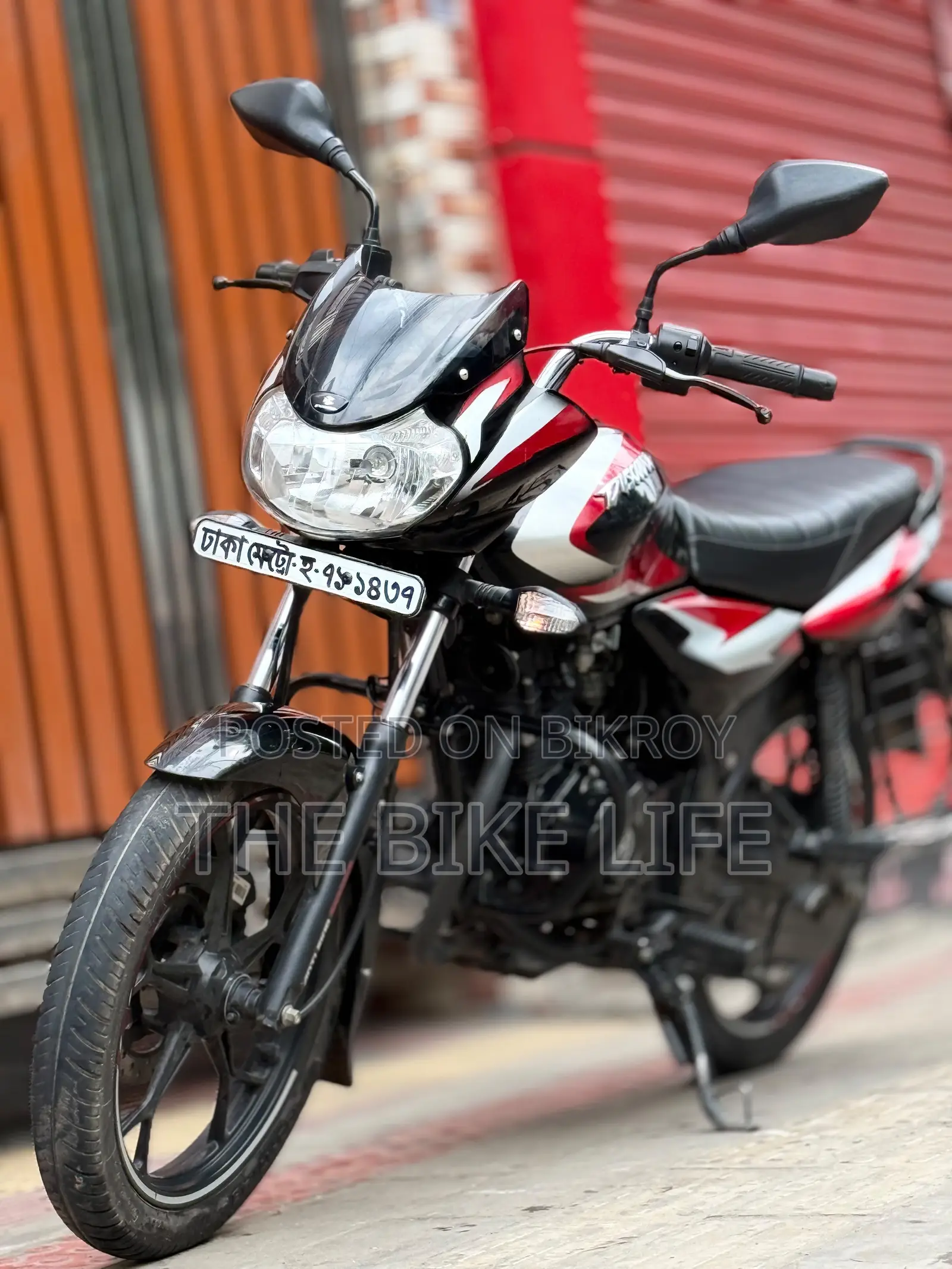 Bajaj Discover 110 2022 Red