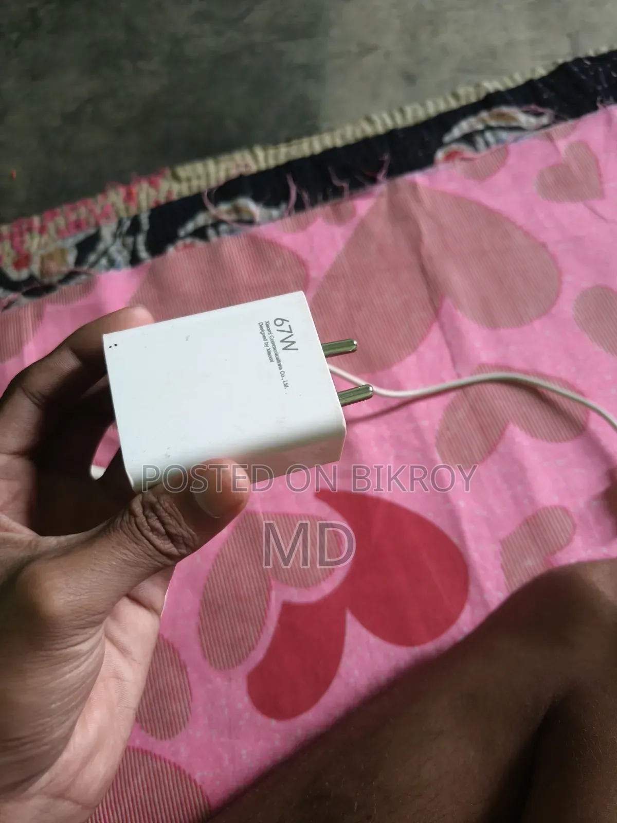 There are no problems with the charger Lost Melody