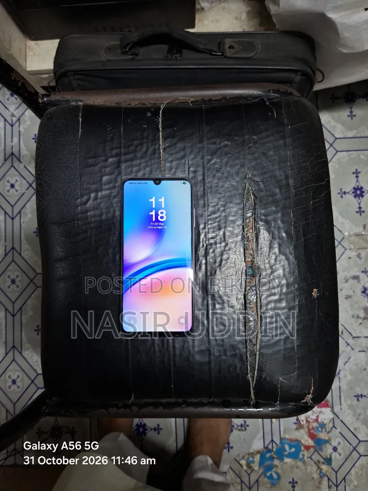 Samsung Galaxy A05s 64 GB Purple
