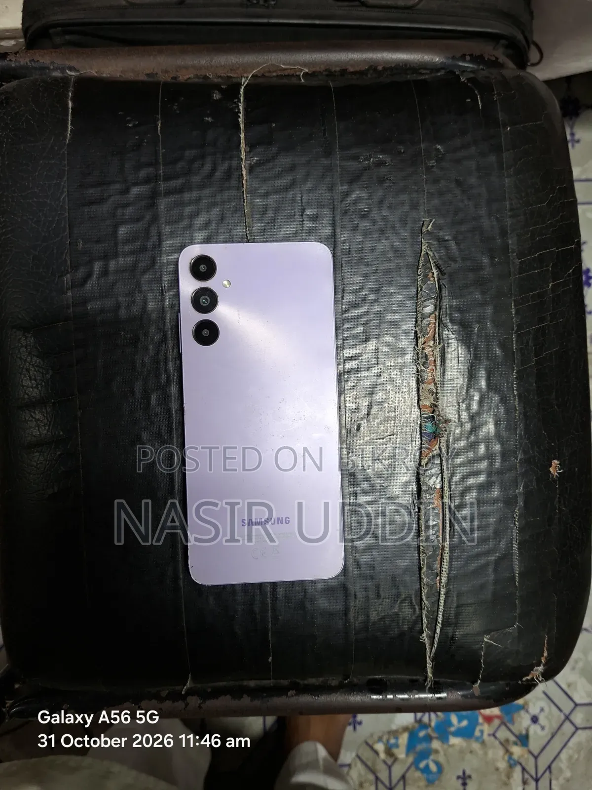 Samsung Galaxy A05s 64 GB Purple