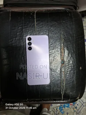 Samsung Galaxy A05s 64 GB Purple