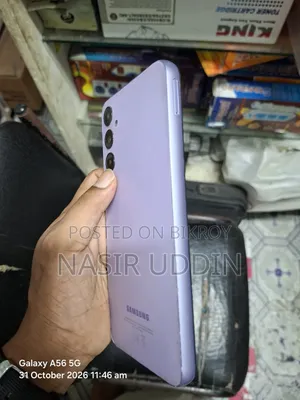 Samsung Galaxy A05s 64 GB Purple