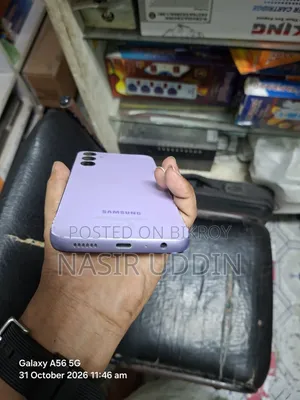Samsung Galaxy A05s 64 GB Purple