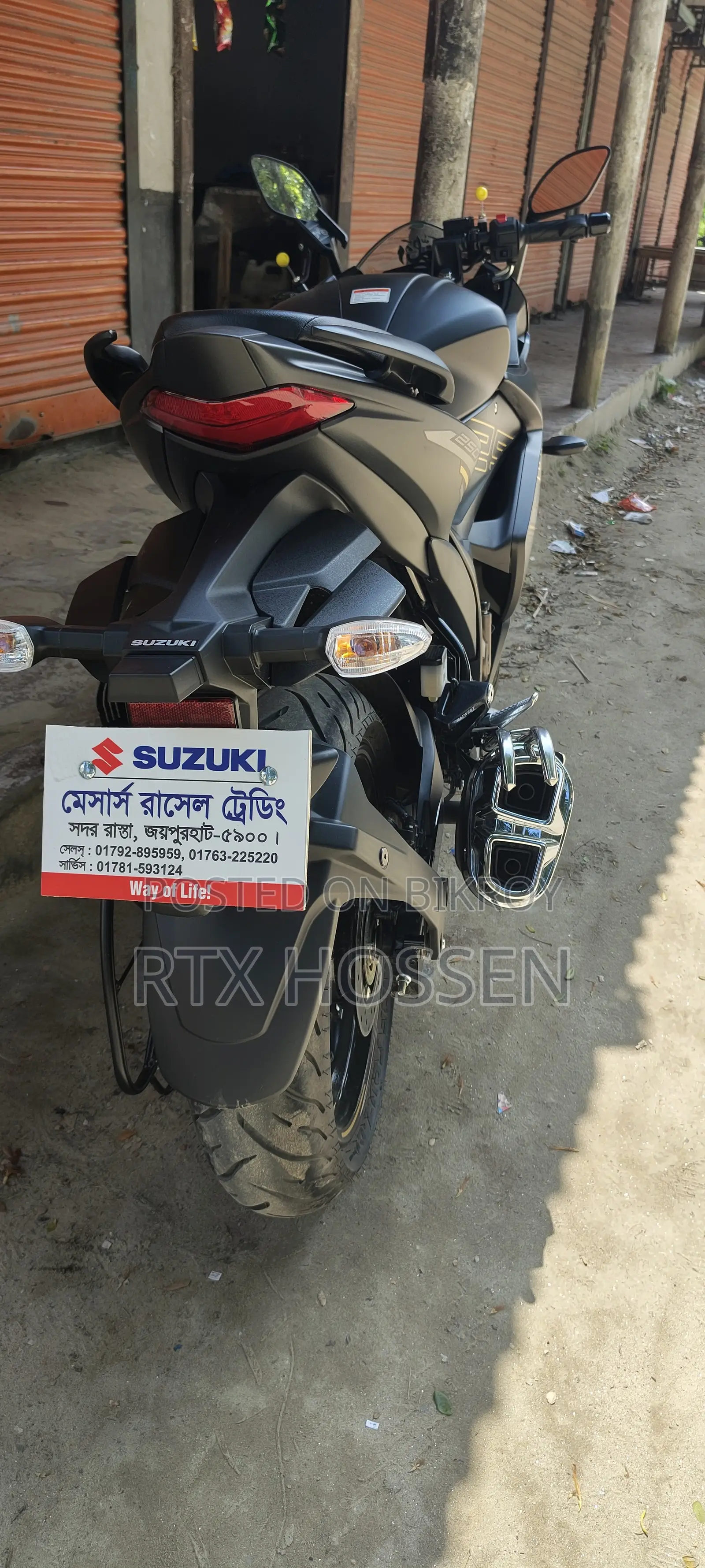 Suzuki Gixxer SF 250 2026 Black