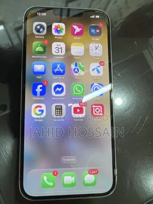 অ্যাপল আইফোন ১৩ প্রো ম্যাক্স ১২৮ জিবি গোল্ড