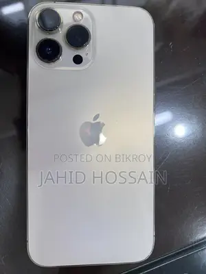 অ্যাপল আইফোন ১৩ প্রো ম্যাক্স ১২৮ জিবি গোল্ড