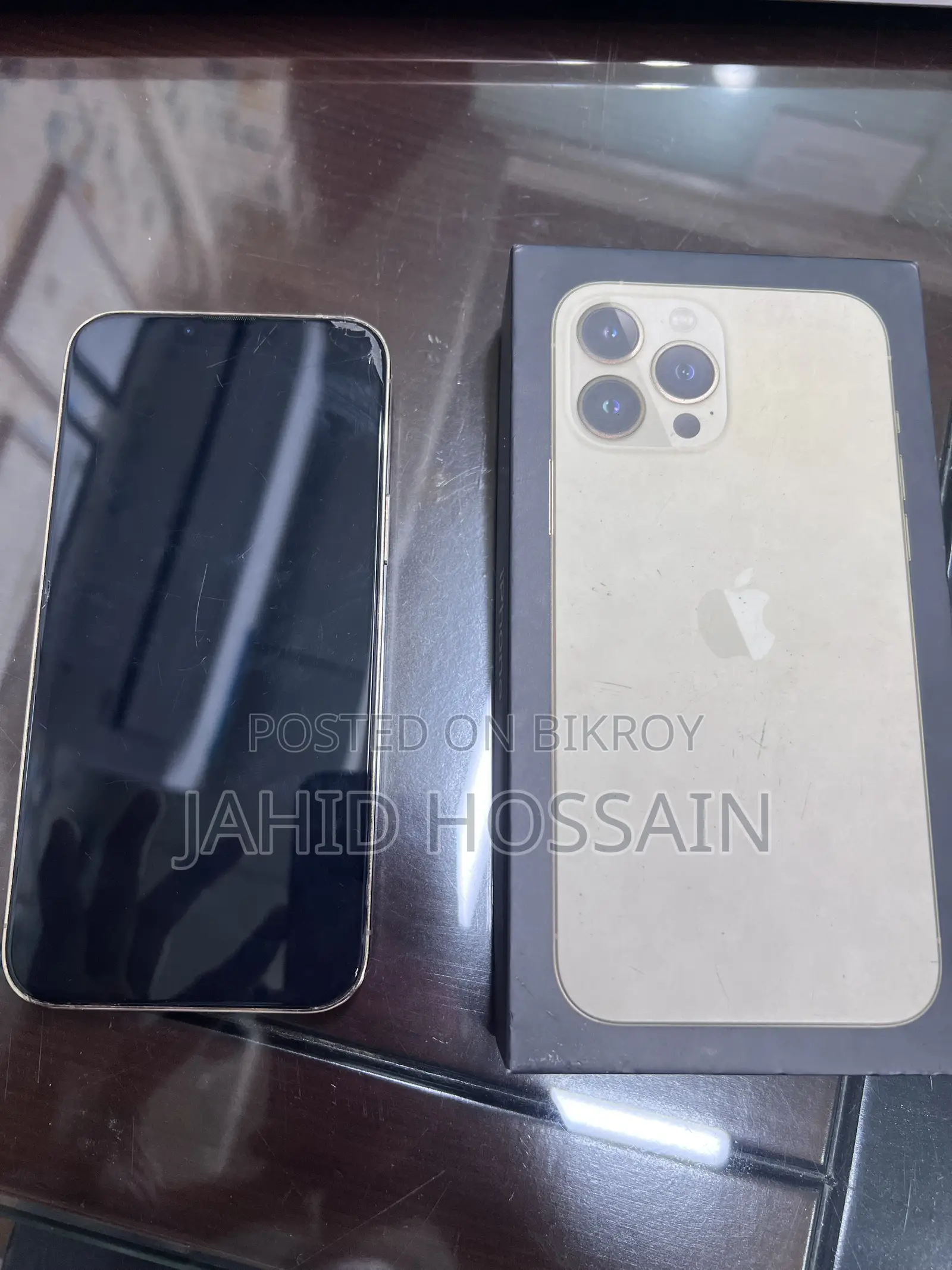 অ্যাপল আইফোন ১৩ প্রো ম্যাক্স ১২৮ জিবি গোল্ড