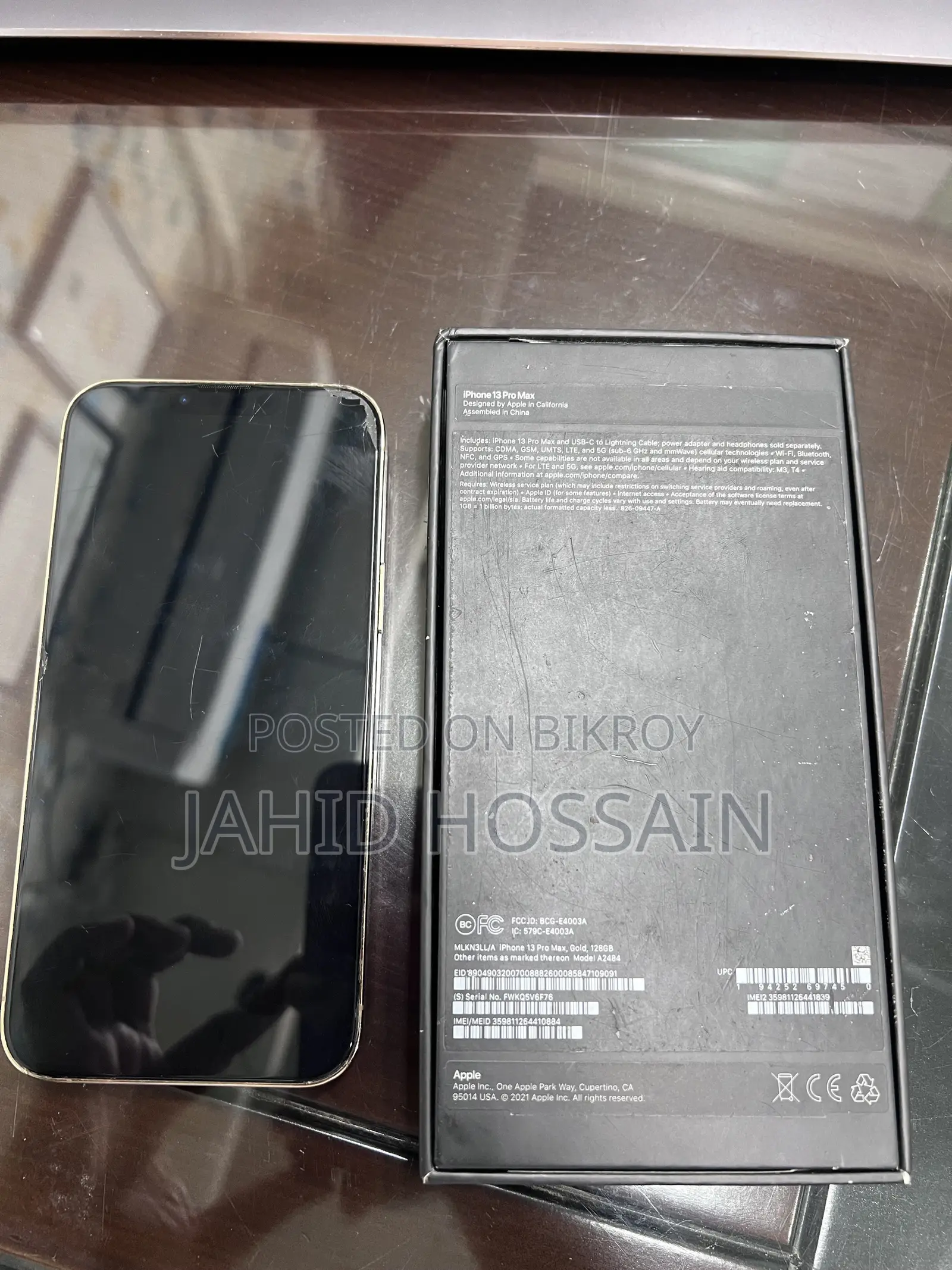 অ্যাপল আইফোন ১৩ প্রো ম্যাক্স ১২৮ জিবি গোল্ড