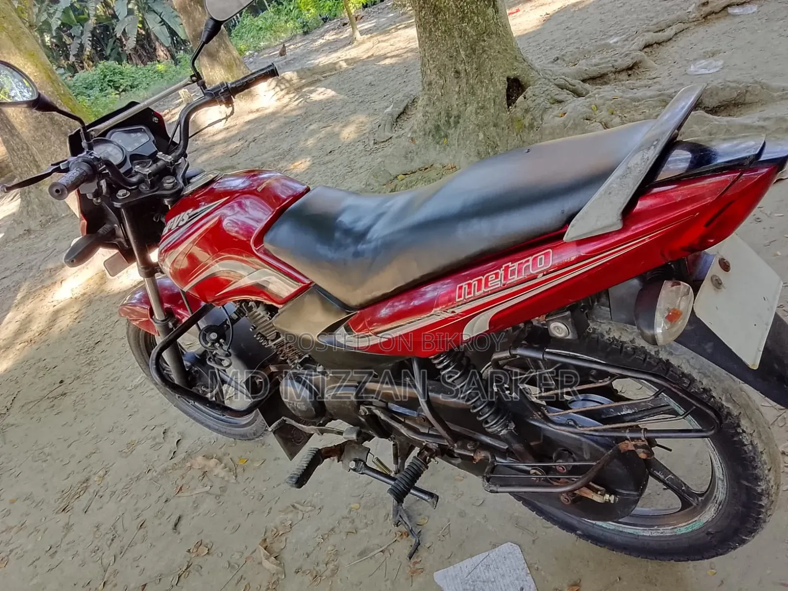 TVS Metro 2018 Red