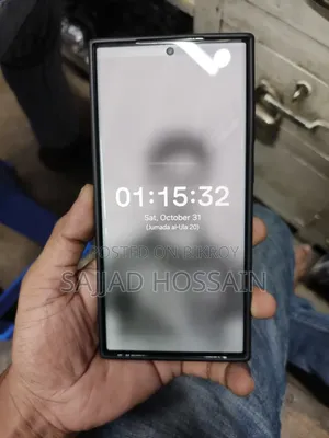 স্যামসাং গ্যালাক্সি এস২৩ আল্ট্রা ২৫৬ জিবি গ্রিন