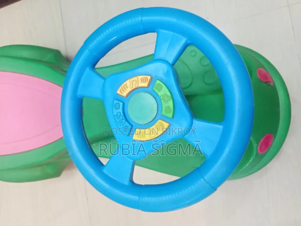 Kids Gear Car