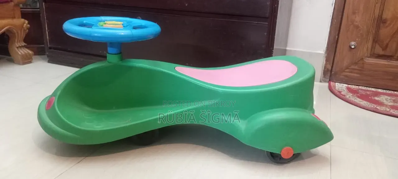 Kids Gear Car