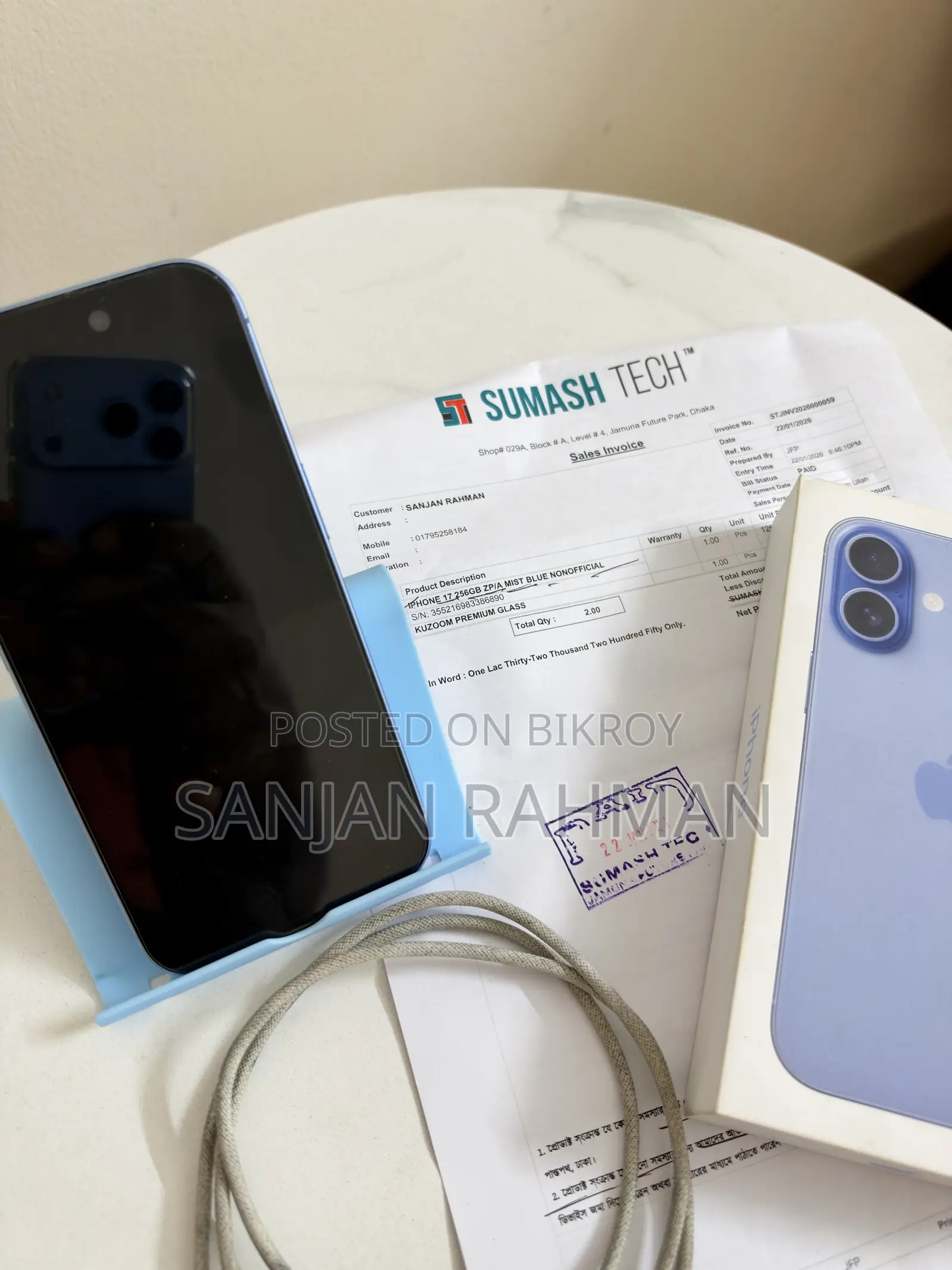 Apple iPhone 17 256 GB Blue