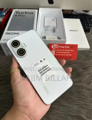 শাওমি রেডমি টার্বো ৪ প্রো ২৫৬ জিবি লাল