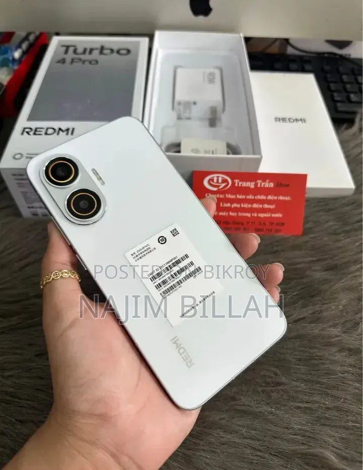 শাওমি রেডমি টার্বো ৪ প্রো ২৫৬ জিবি লাল