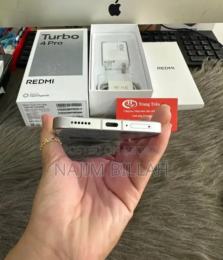 শাওমি রেডমি টার্বো ৪ প্রো ২৫৬ জিবি লাল