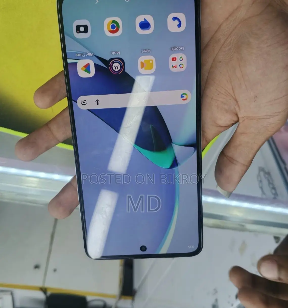 মোটররোলা মোটো জি৪৫ ১২৮ জিবি