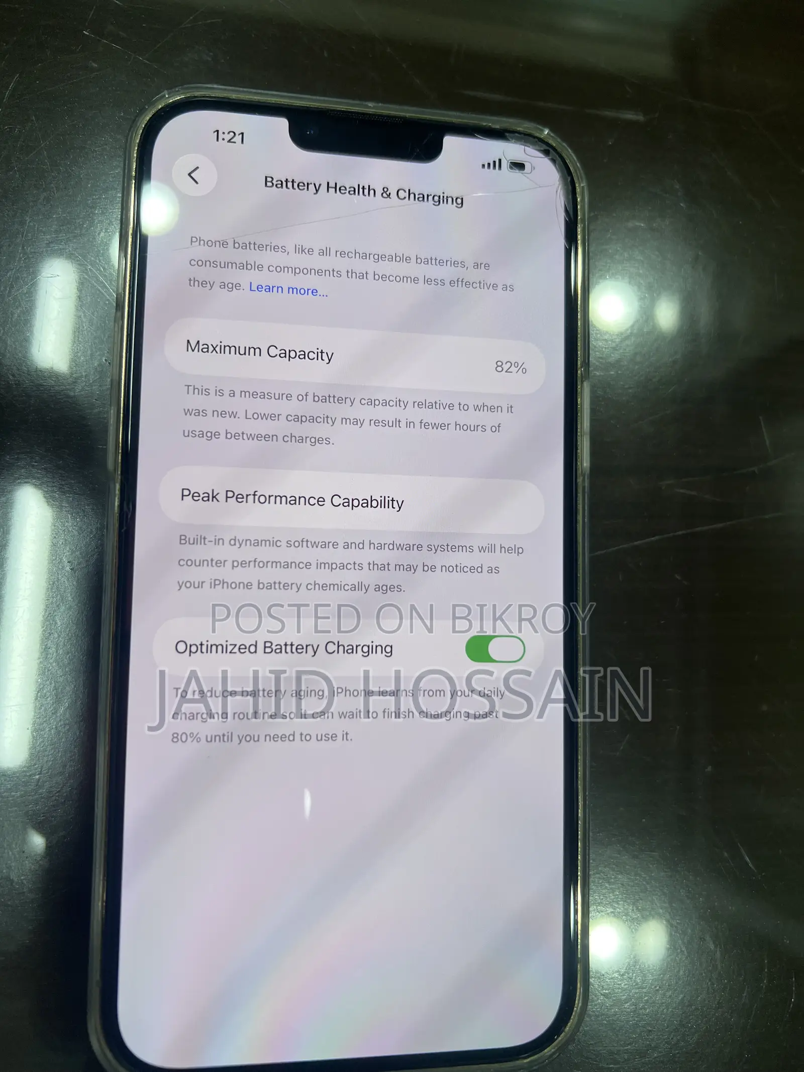 অ্যাপল আইফোন ১৩ প্রো ম্যাক্স ১২৮ জিবি গোল্ড
