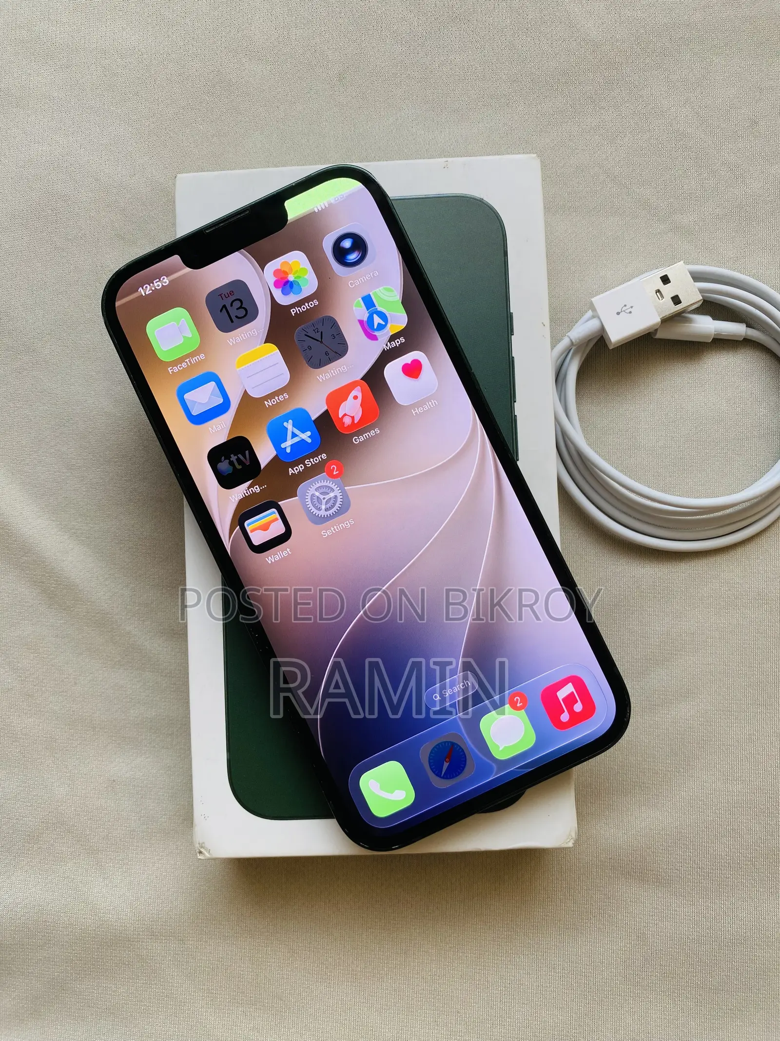 অ্যাপল আইফোন ১৩ ১২৮ জিবি সবুজ