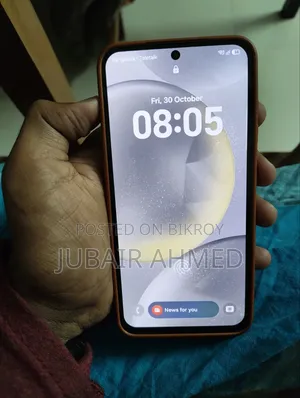 স্যামসাং গ্যালাক্সি এস২৪ ১২৮ জিবি গ্রে