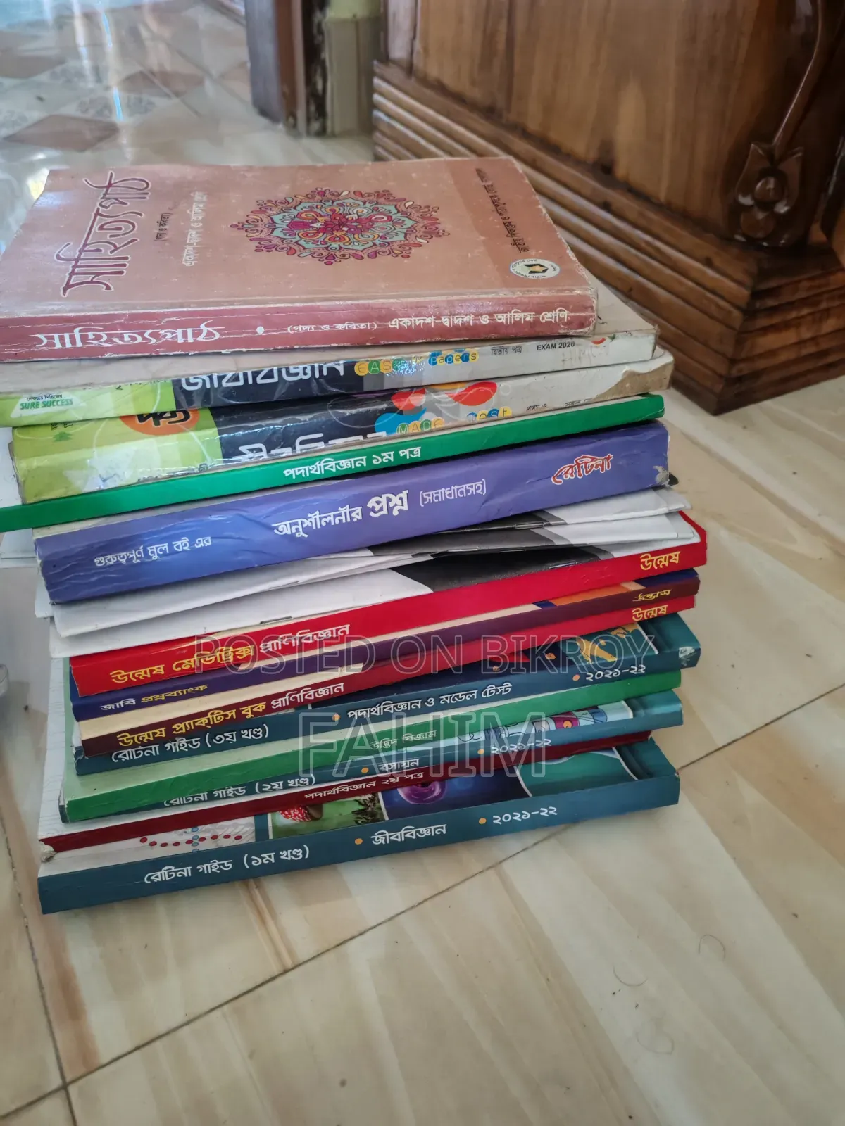 HSC, Udvash, Retina, Aspect series all kinds of books like new