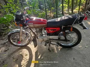 হোন্ডা সিজি ১২৫ সিসি ২০১৩ লাল
