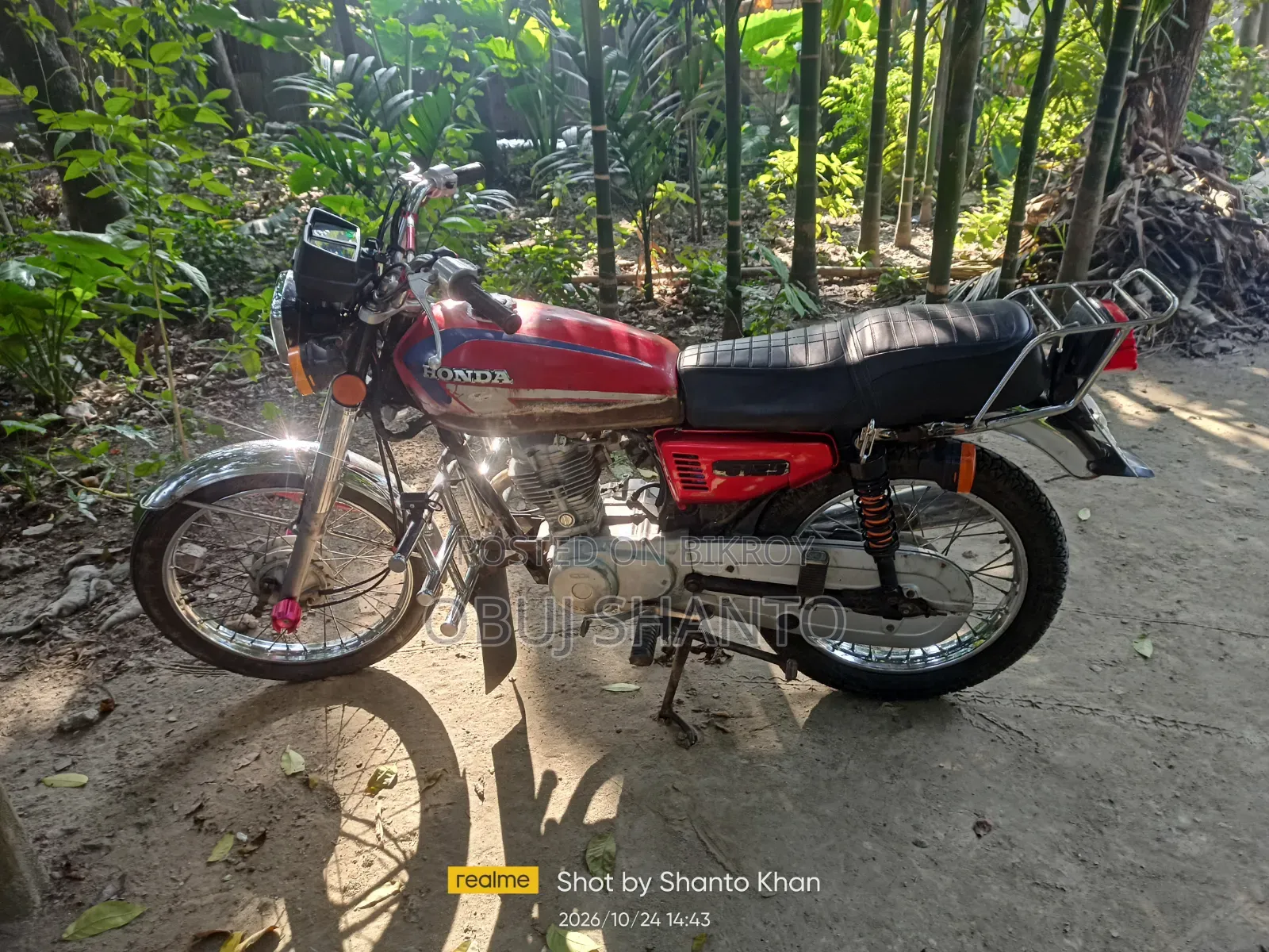 হোন্ডা সিজি ১২৫ সিসি ২০১৩ লাল