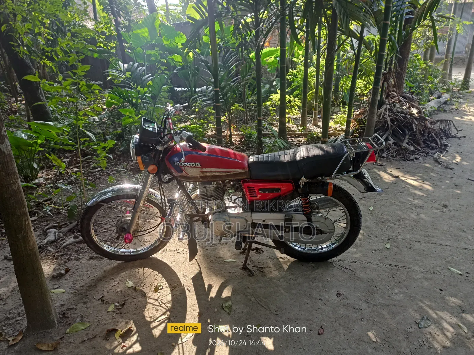 হোন্ডা সিজি ১২৫ সিসি ২০১৩ লাল