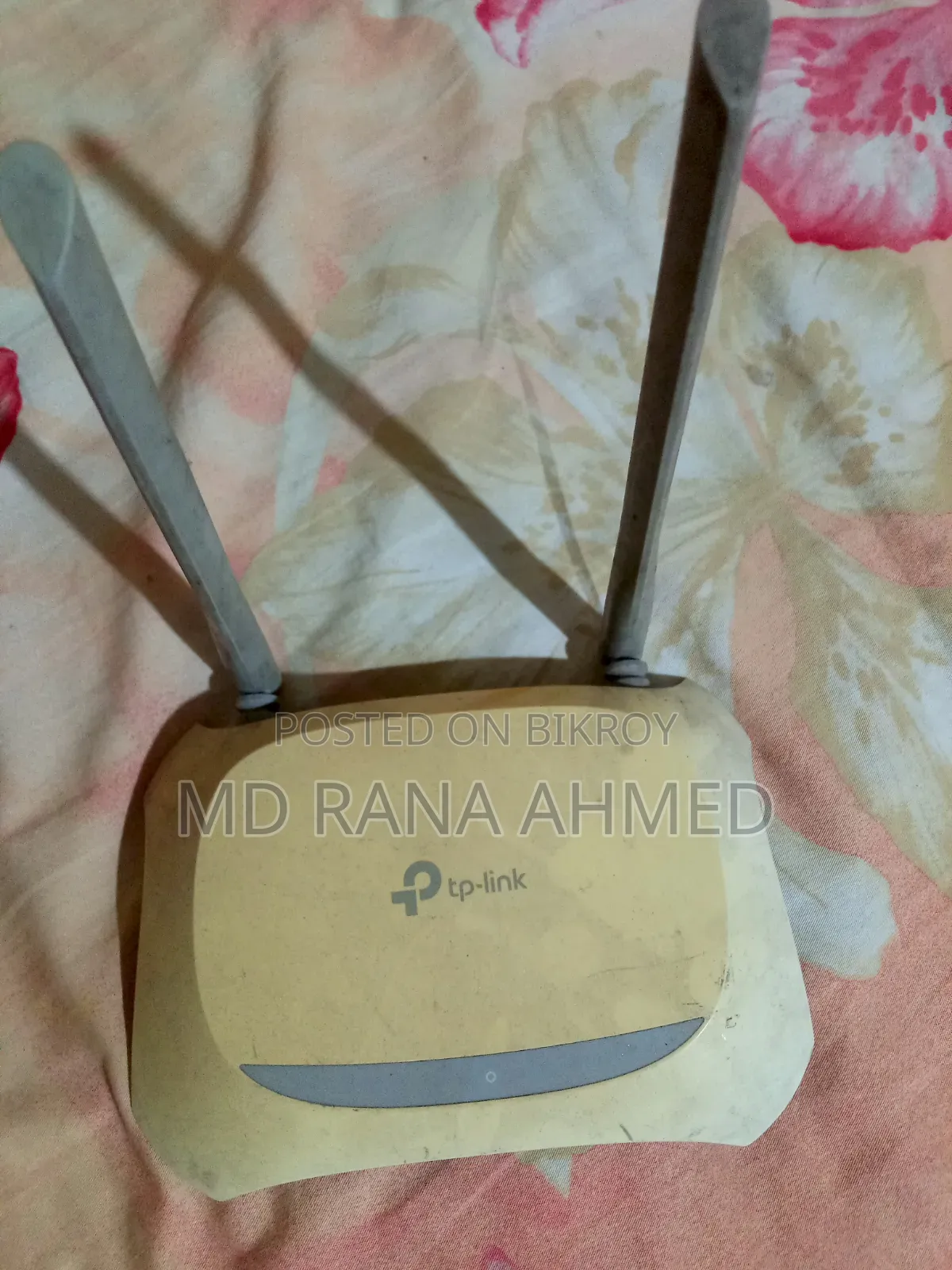 TP Link Router