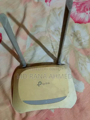 TP Link Router