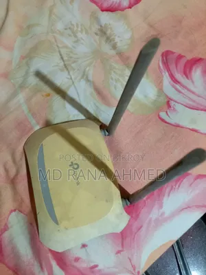 TP Link Router
