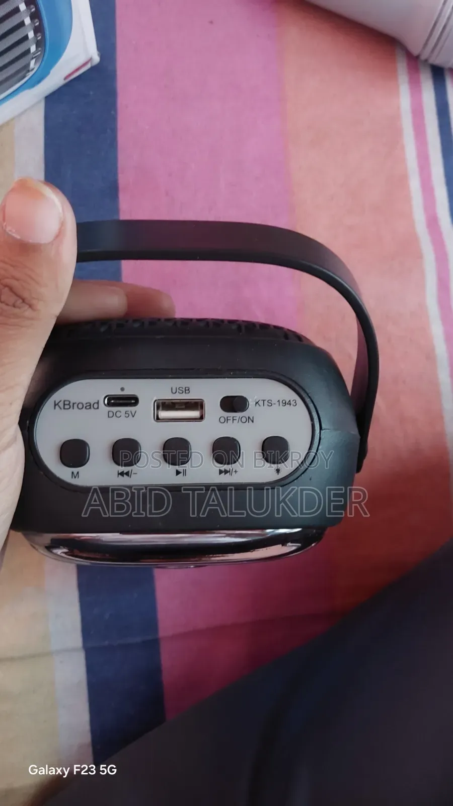 Karaoke Music Box With Microphone
