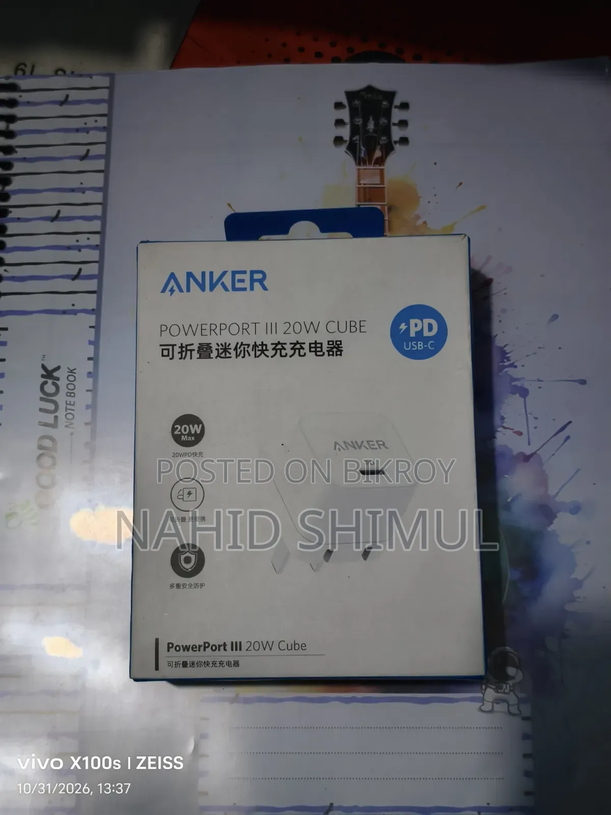 Anker 20w Cude