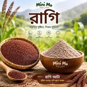 Ragi Premium Dana