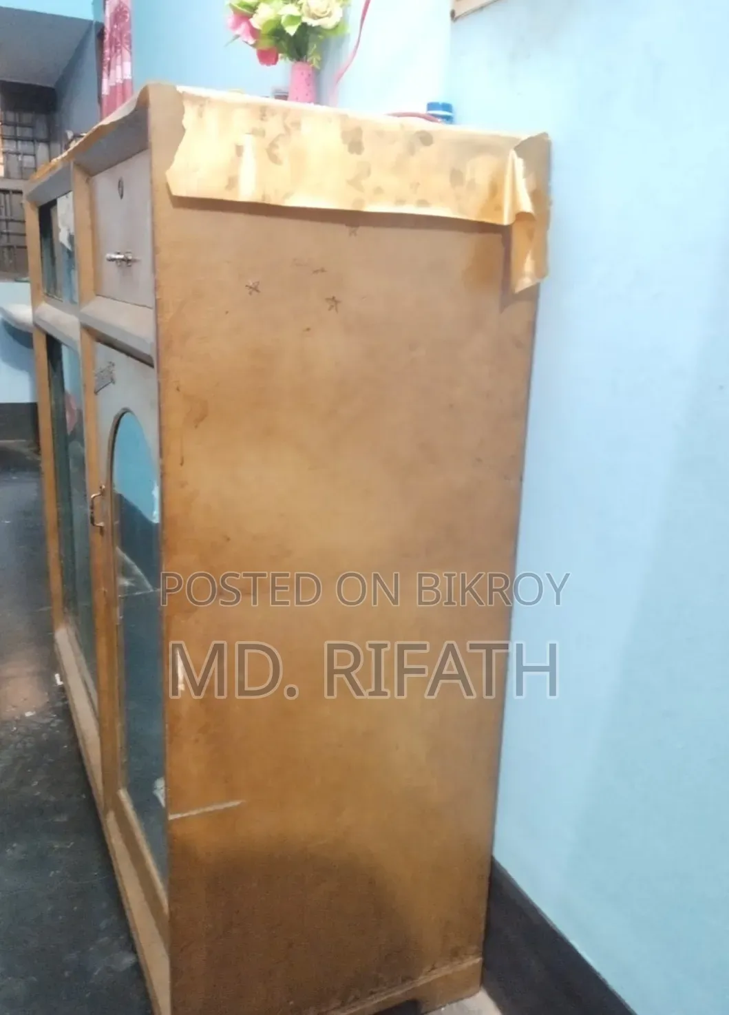 স্টিল শোকেস