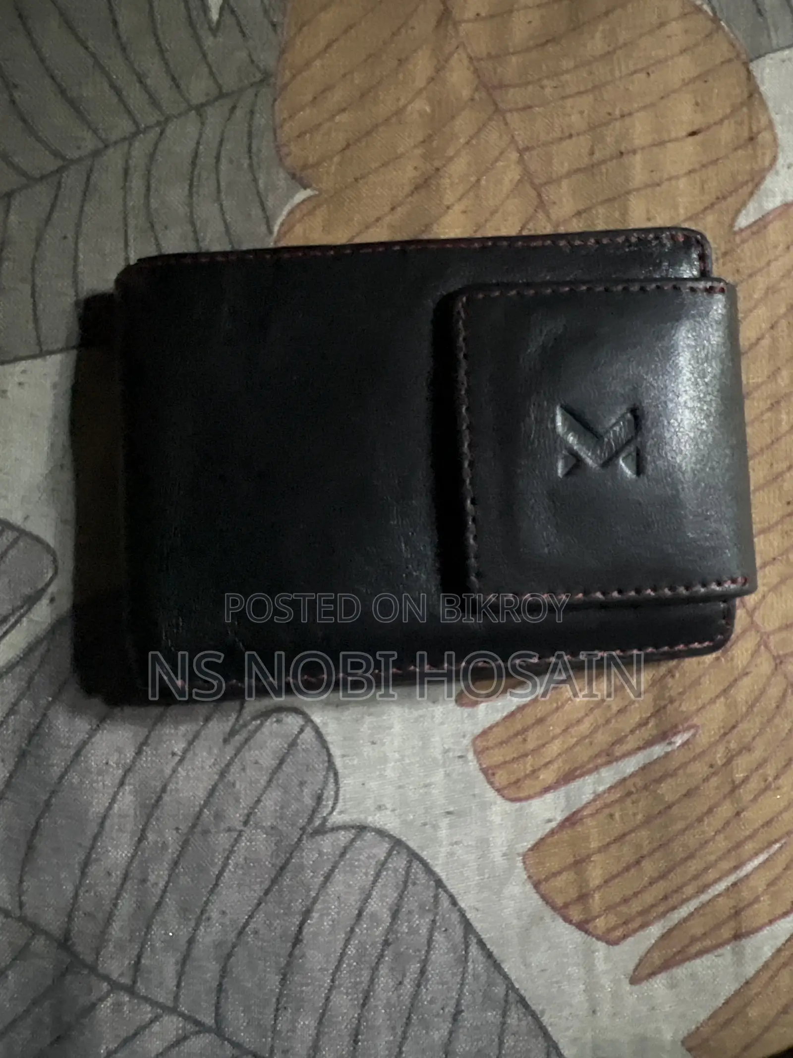 সেকেন্ড হ্যান্ড