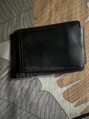 সেকেন্ড হ্যান্ড