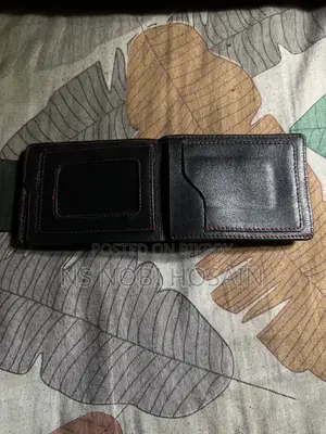 সেকেন্ড হ্যান্ড