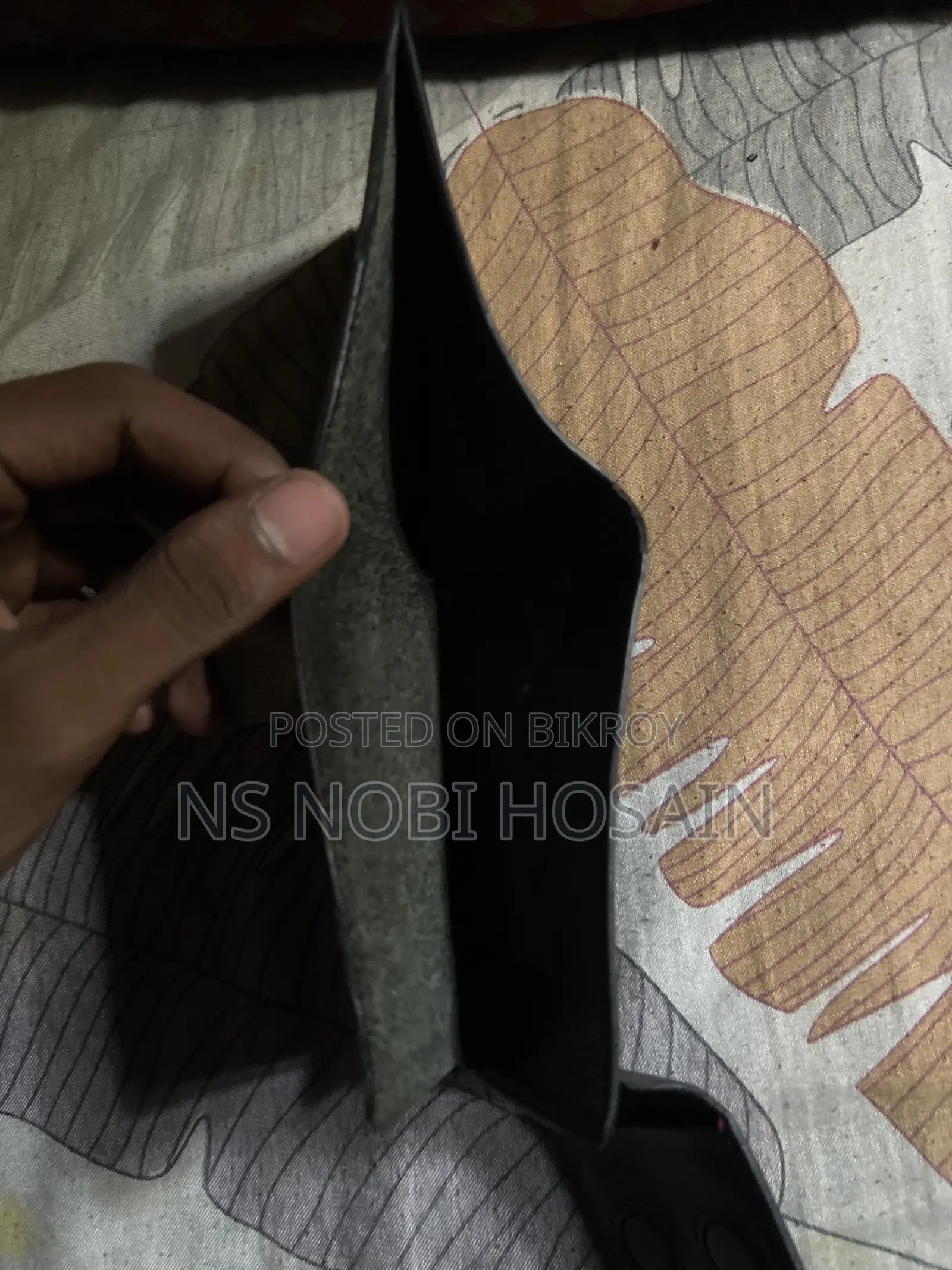 সেকেন্ড হ্যান্ড