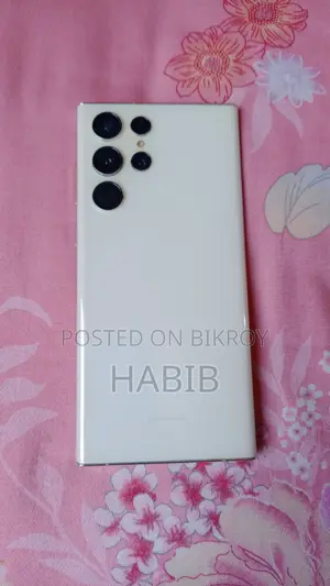 স্যামসাং গ্যালাক্সি এস২২ আল্ট্রা ৫১২ জিবি সাদা